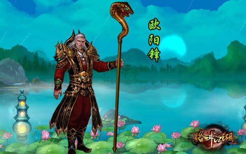 组合门客 增强属性