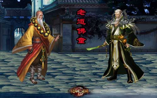 你以后就是我的人了 《格斗江湖》门客新篇章