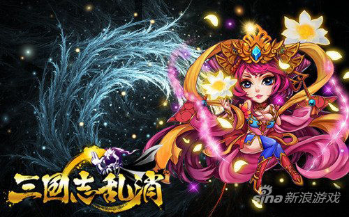 三国志乱消四大绝色美人卡牌技能详解