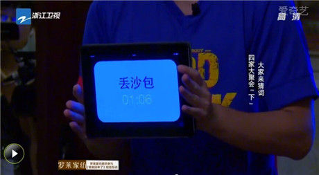 在此前的“爸爸回来了”疯狂彩图曾引起热议