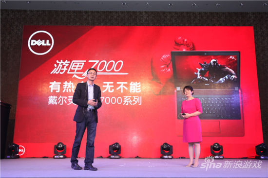戴尔大中华区产品总监林浩 与 戴尔公司产品部电脑产品决策执行总监何晓微介绍游匣7000 性能