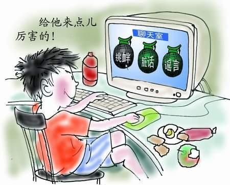 附图2