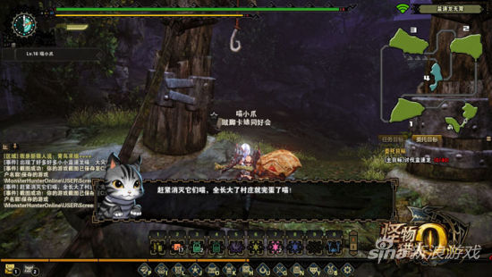 光虫怪物猎人 Mhw 光虫 Mhw 闪光弹 怪物猎人世界雷光虫