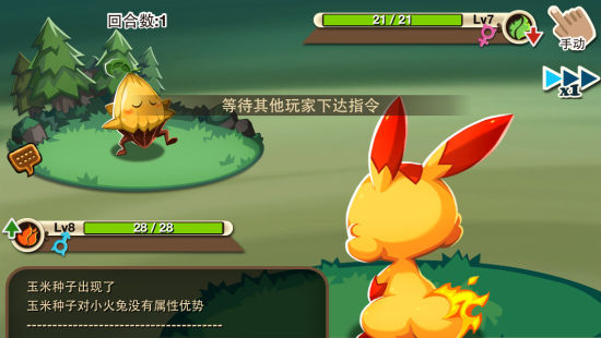 《嗨皮精灵:遗忘之塔》测评:玩法单调 难以有大的突破