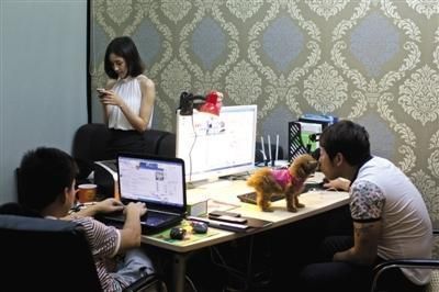 揭秘网络女主播私生活