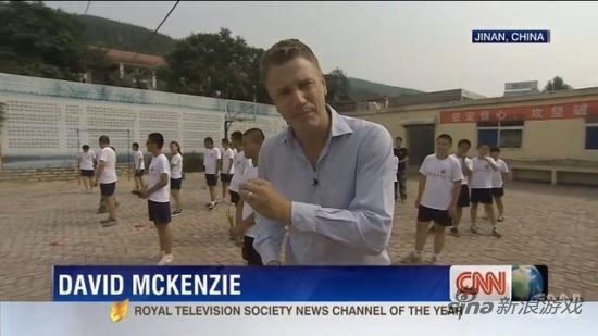 CNN探中国戒网瘾训练营 