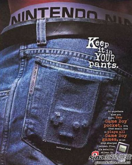 装进口袋里（这个还正常点）