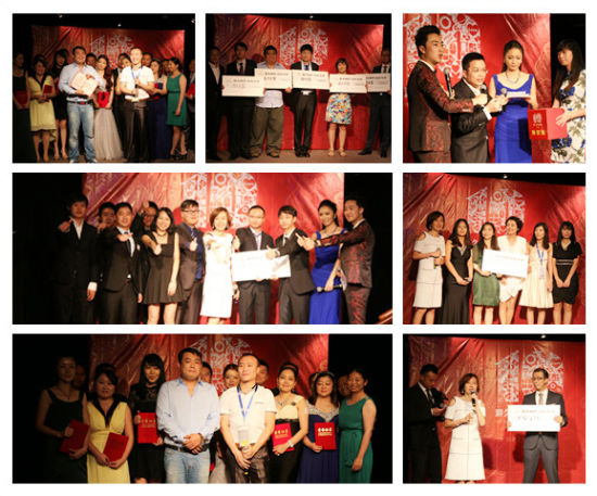 老员工优秀团队与个人获赠价值千万奖励