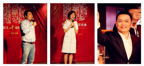 游久时代三大掌门：CEO刘亮、总裁代琳、COO党勇