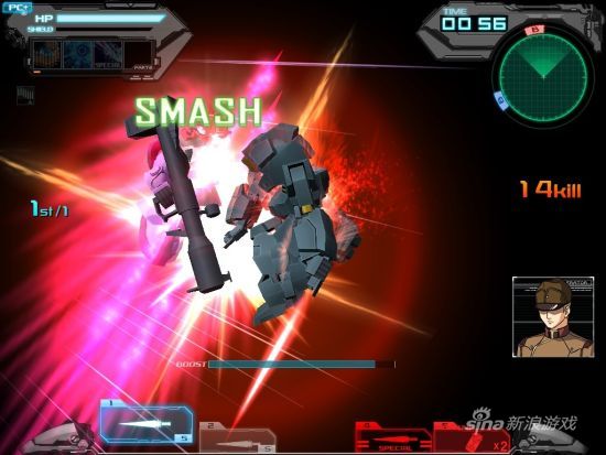 “炽天使敢达 II”搭载3个拟似太阳炉拥有极究的破坏力