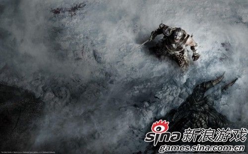 上古卷轴5
