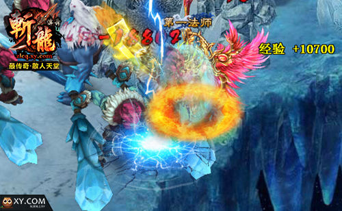 《斩龙传奇》资料片引爆狂潮