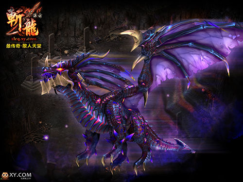 《斩龙传奇》资料片引爆狂潮