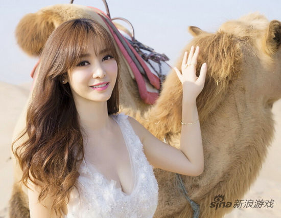 电竞上央视 柳岩游戏业成宠儿