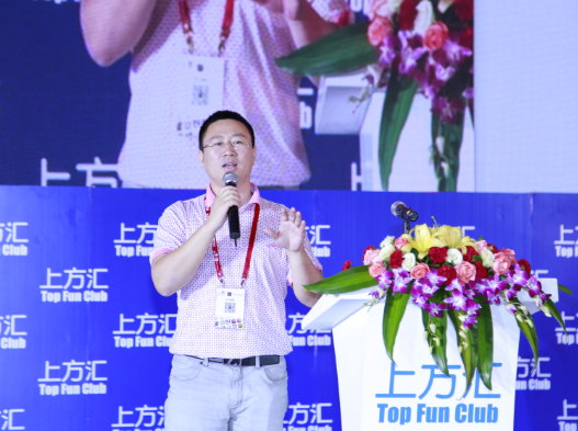 杭州斯凯CEO宋涛