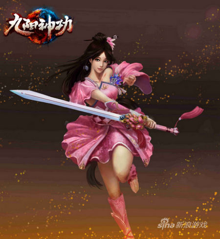 《九阳神功》清心玉剑设计原画