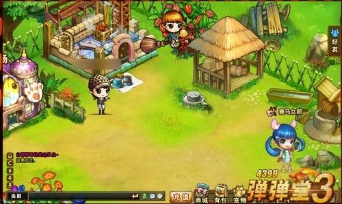 《弹弹堂》妮可妞大变身