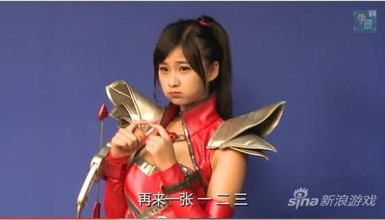  90后游戏女神戚蓝尹 你看到的不一定是真的我