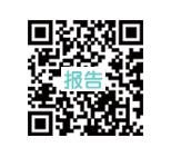 屌丝报告下载二维码