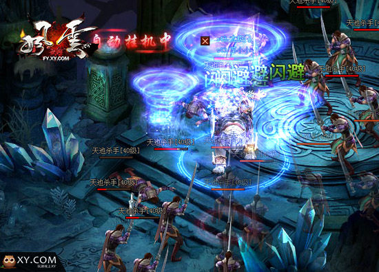 《风云无双》不做战神做情种