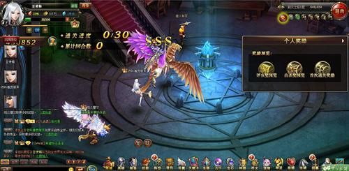 《龙骑士传》四大系统盛世启航