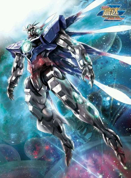 《高达online》双线2服开启 还原经典机体