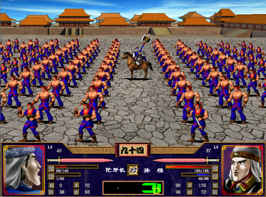 一声令下全军突击