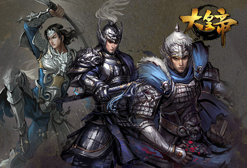 《大皇帝》赵云多版原画