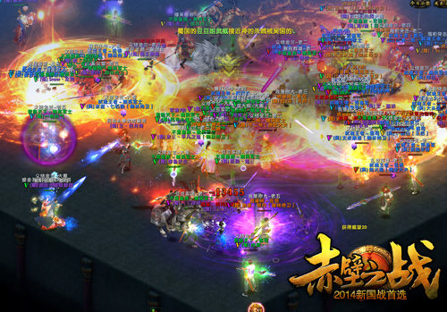 终极封测 今日开启