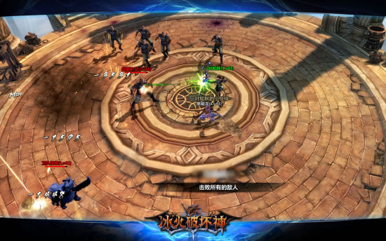 天空试练场危机重重