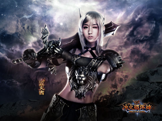 《冰火破坏神》美女COS壁纸