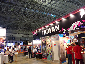 台湾厂商展台