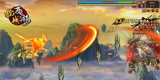 《4399空战西游》开测