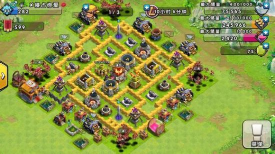 比较传统的阵法摆放