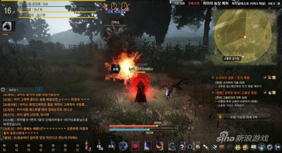 黑色沙漠