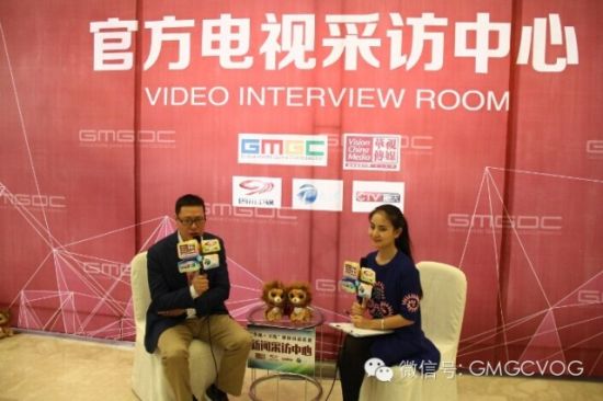 第三届全球移动游戏开发者大会今日启幕