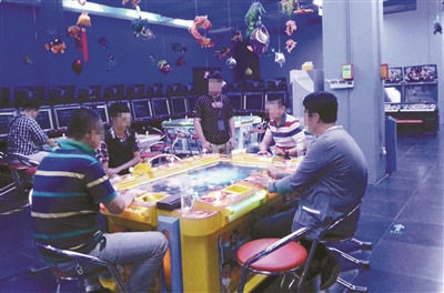 记者暗访电玩城发现有人一次花数千元玩捕鱼游戏