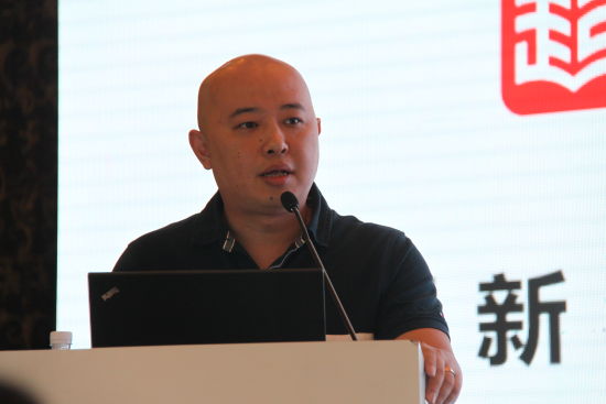 起点中文网副总裁于澍