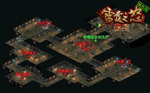 雷霆之怒群魔堡垒场景