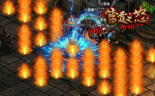 雷霆之怒重锤兽