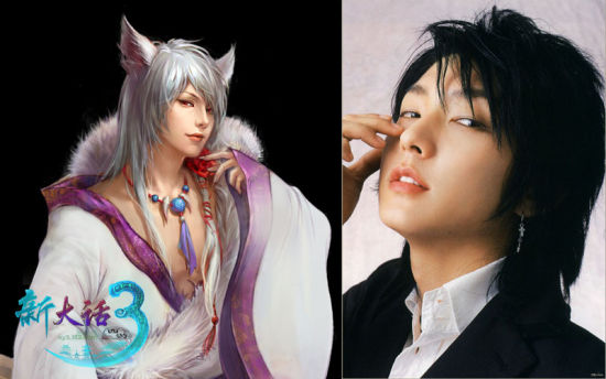 狐不归和李俊基