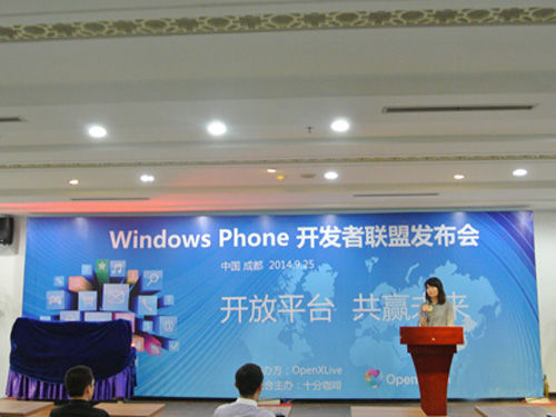 Unity 大中华区商务总监Jessica