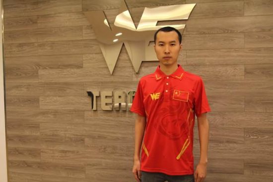 张礼臣 WE.YouLove