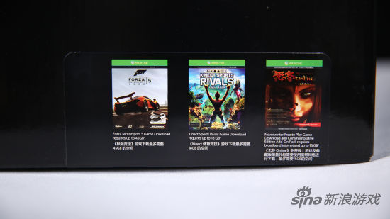 包装写的是三款游戏