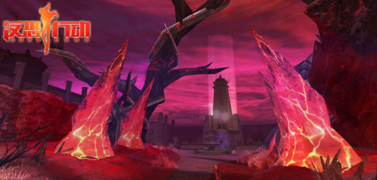 《反恐行动》末日入侵模式地图