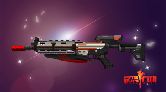 《反恐行动》变形枪威震天
