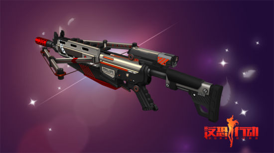 《反恐行动》变形枪威震天