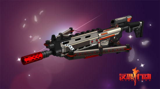 《反恐行动》变形枪威震天