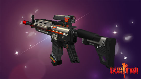 《反恐行动》变形枪威震天