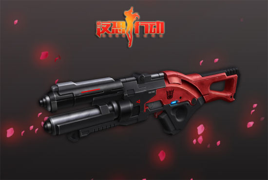 《反恐行动》震天系列新武器-红蜘蛛